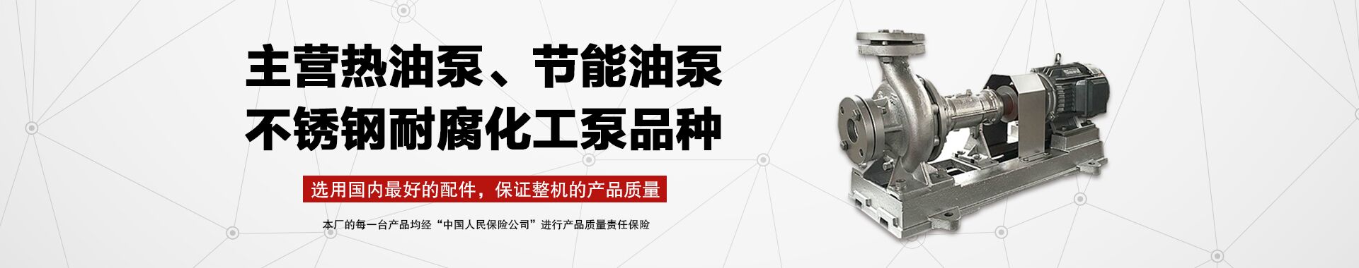 攜手凱林